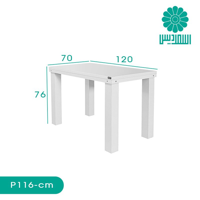 میز کارشناسی اسمردیس مدل P116 میز کارشناسی اسمردیس مدل P116
