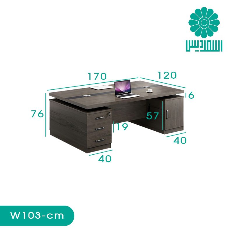 میز کار گروهی اسمردیس مدل W103 میز کار گروهی اسمردیس مدل W103