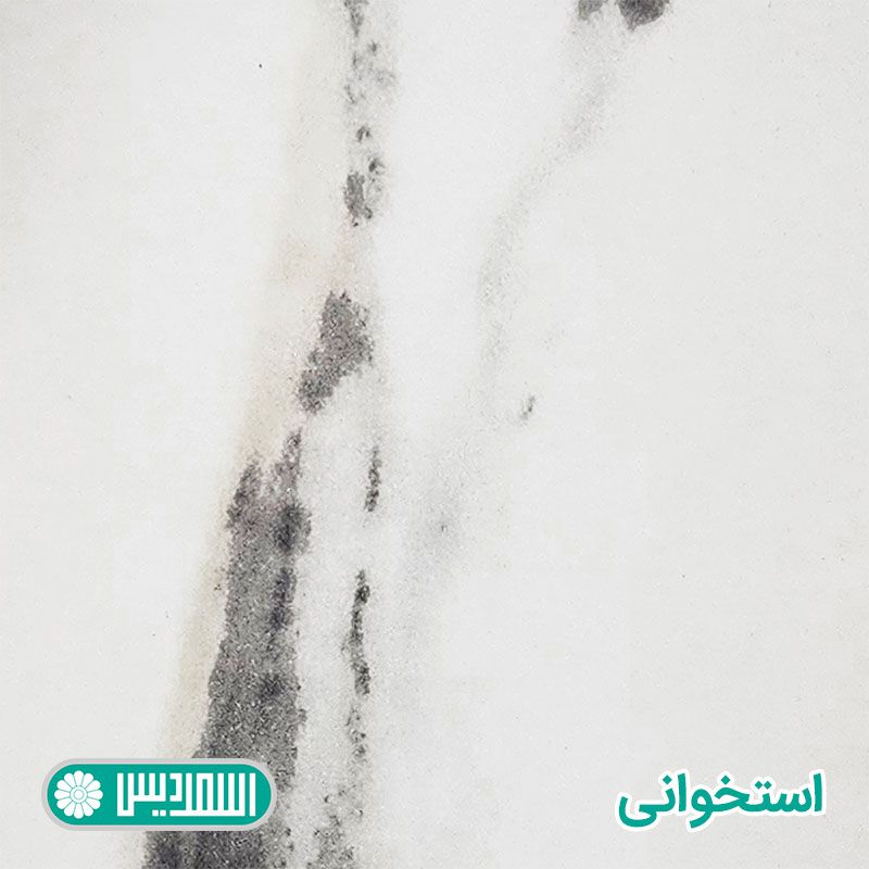 ام دی اف خاص - استخوانی ام دی اف خاص - استخوانی