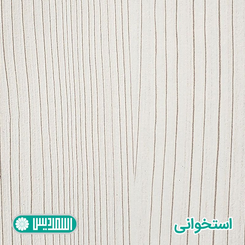 ام دی اف - استخوانی ام دی اف - استخوانی