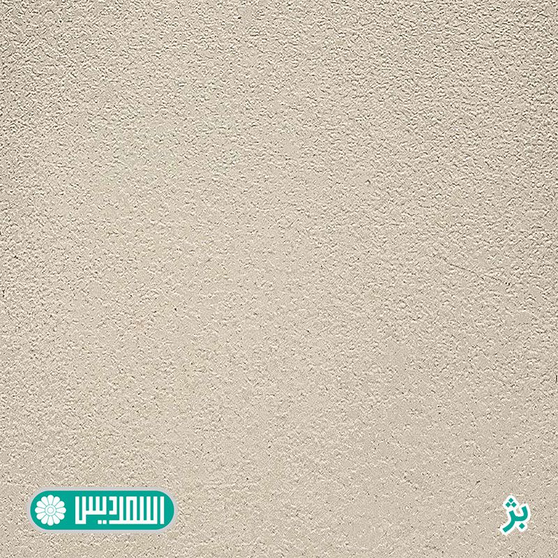 ام دی اف خاص - بژ ام دی اف خاص - بژ