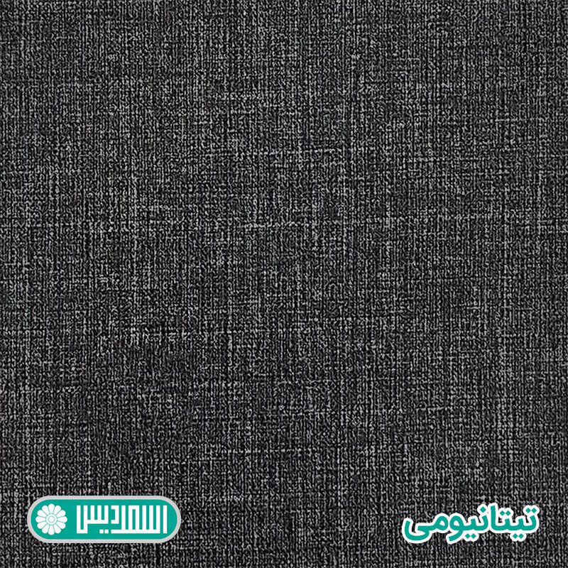 ام دی اف - تیتانیومی ام دی اف - تیتانیومی