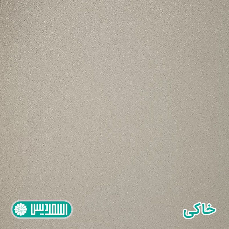 ام دی اف - خاکی ام دی اف - خاکی