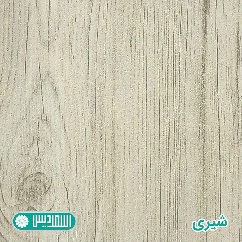 ام دی اف - شیری ام دی اف - شیری