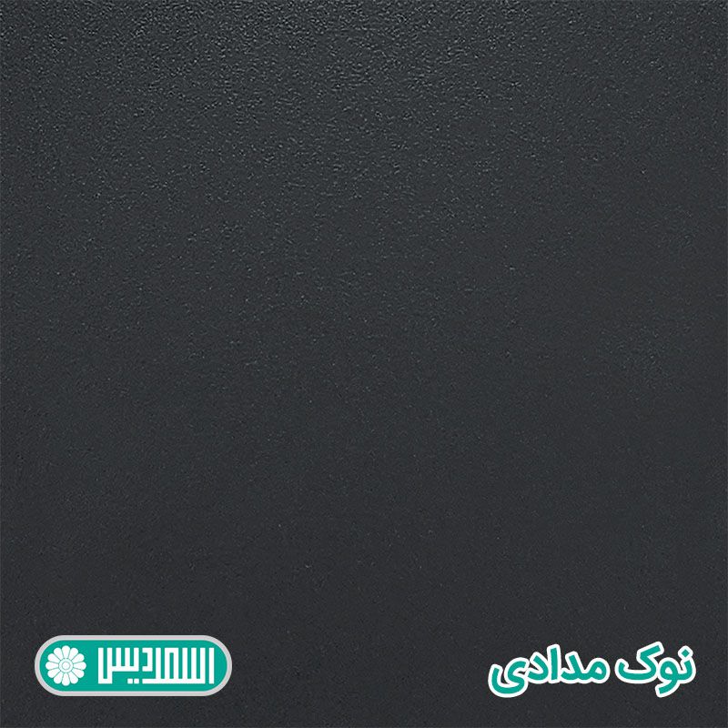 ام دی اف - نوک مدادی ام دی اف - نوک مدادی