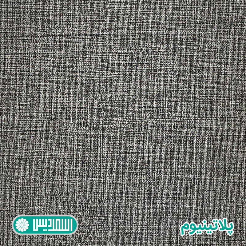 ام دی اف خاص - پلاتینیوم ام دی اف خاص - پلاتینیوم