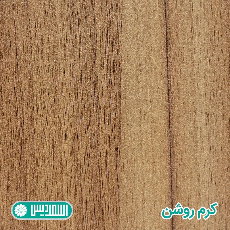 ام دی اف - کرم روشن ام دی اف - کرم روشن