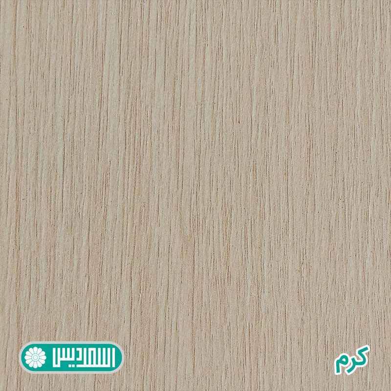 ام دی اف - کرم ام دی اف - کرم