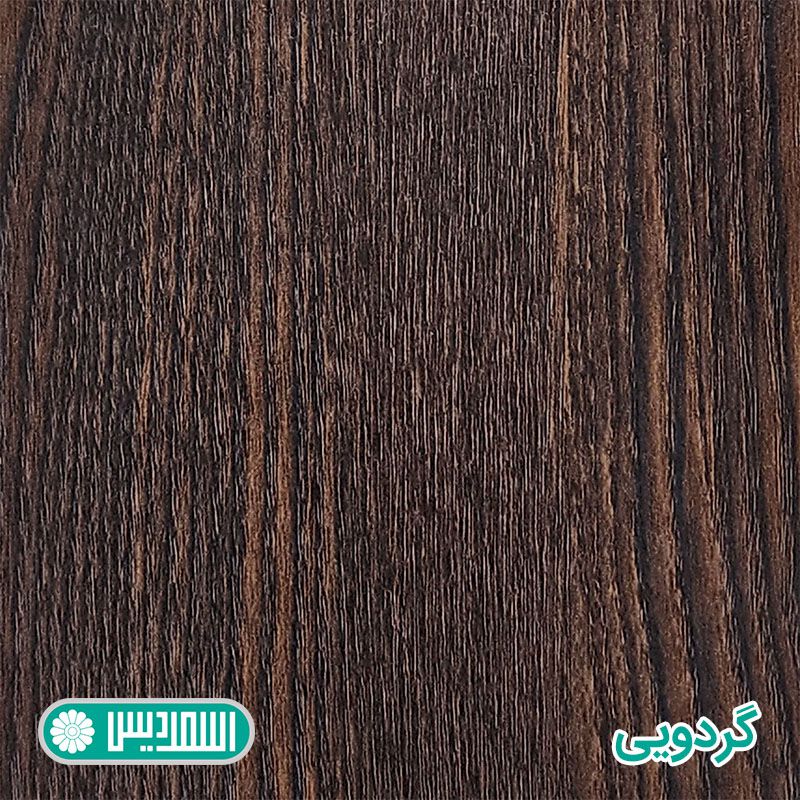 ام دی اف - گردویی ام دی اف - گردویی