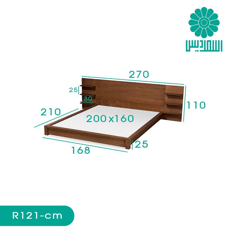 تخت خواب اسمردیس مدل R121 تخت خواب اسمردیس مدل R121