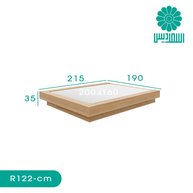 R122.dim تخت خواب اسمردیس مدل R122