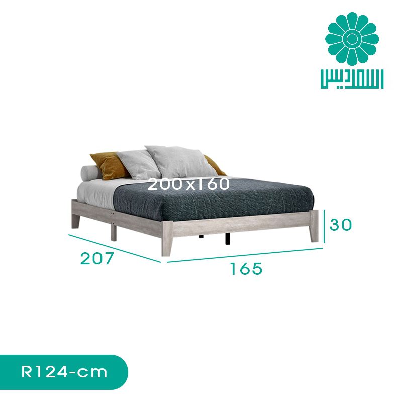 تخت خواب اسمردیس مدل R124 تخت خواب اسمردیس مدل R124