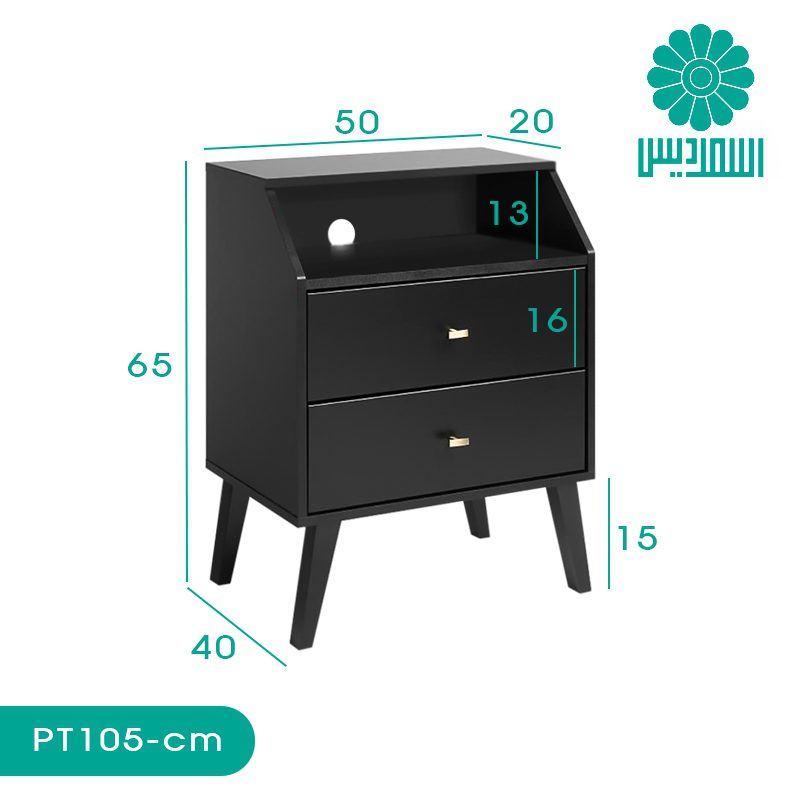 میز پاتختی اسمردیس مدل PT105 میز پاتختی اسمردیس مدل PT105