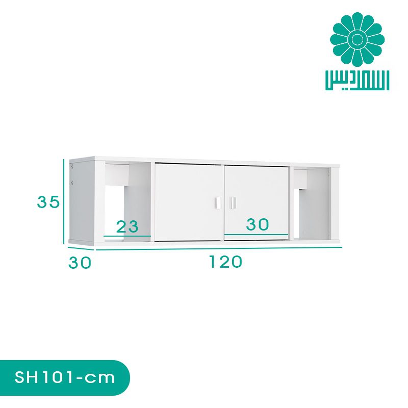شلف اسمردیس مدل SH101 شلف اسمردیس مدل SH101