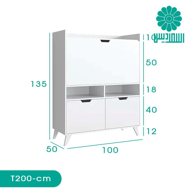 میز تحریر اسمردیس مدل T200 میز تحریر اسمردیس مدل T200