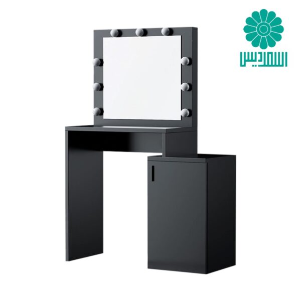 میز آرایش اسمردیس مدل U121