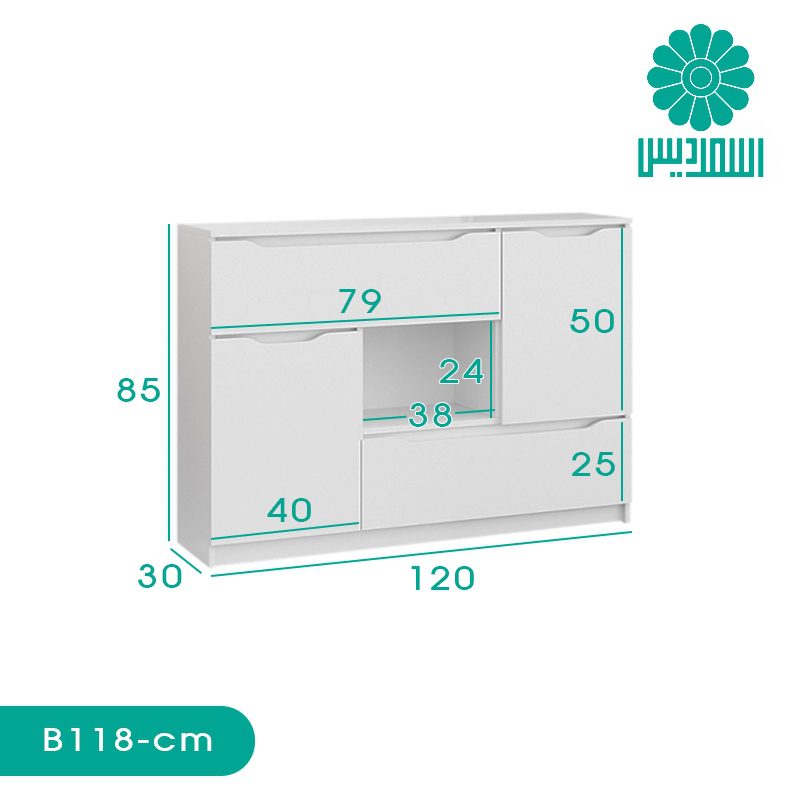 کنسول اسمردیس مدل B118 کنسول اسمردیس مدل B118