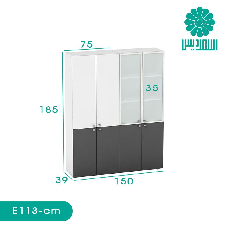 کمد اداری اسمردیس مدل E113 کمد اداری اسمردیس مدل E113