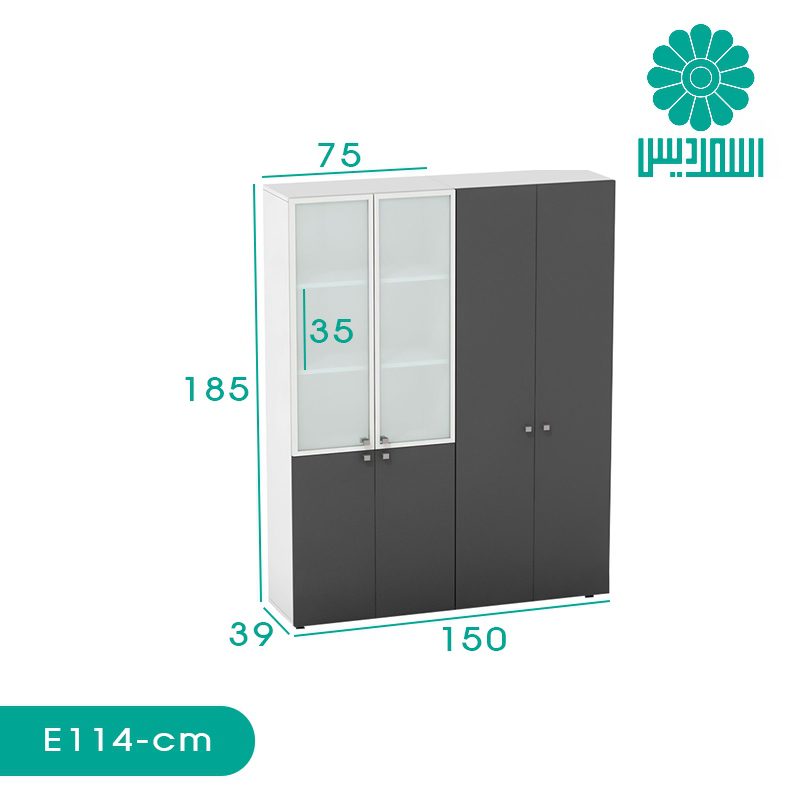کمد اداری اسمردیس مدل E114 کمد اداری اسمردیس مدل E114