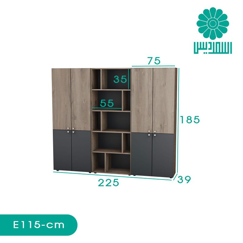کمد اداری اسمردیس مدل E115 کمد اداری اسمردیس مدل E115