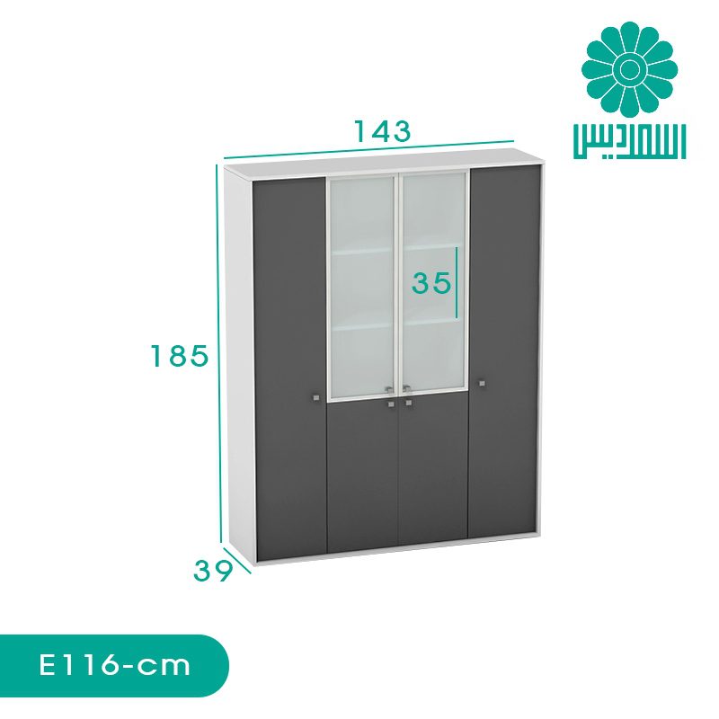 کمد اداری اسمردیس مدل E116 کمد اداری اسمردیس مدل E116