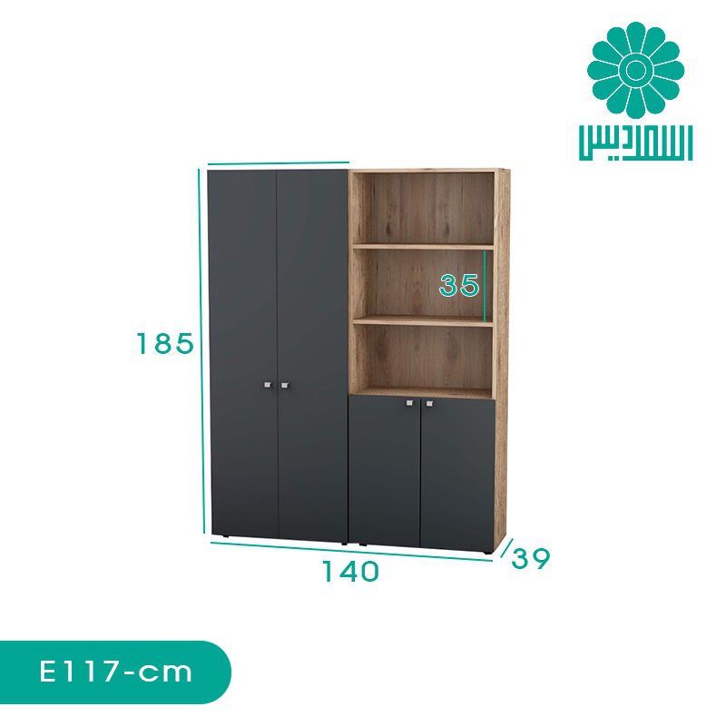 کمد اداری اسمردیس مدل E117 کمد اداری اسمردیس مدل E117