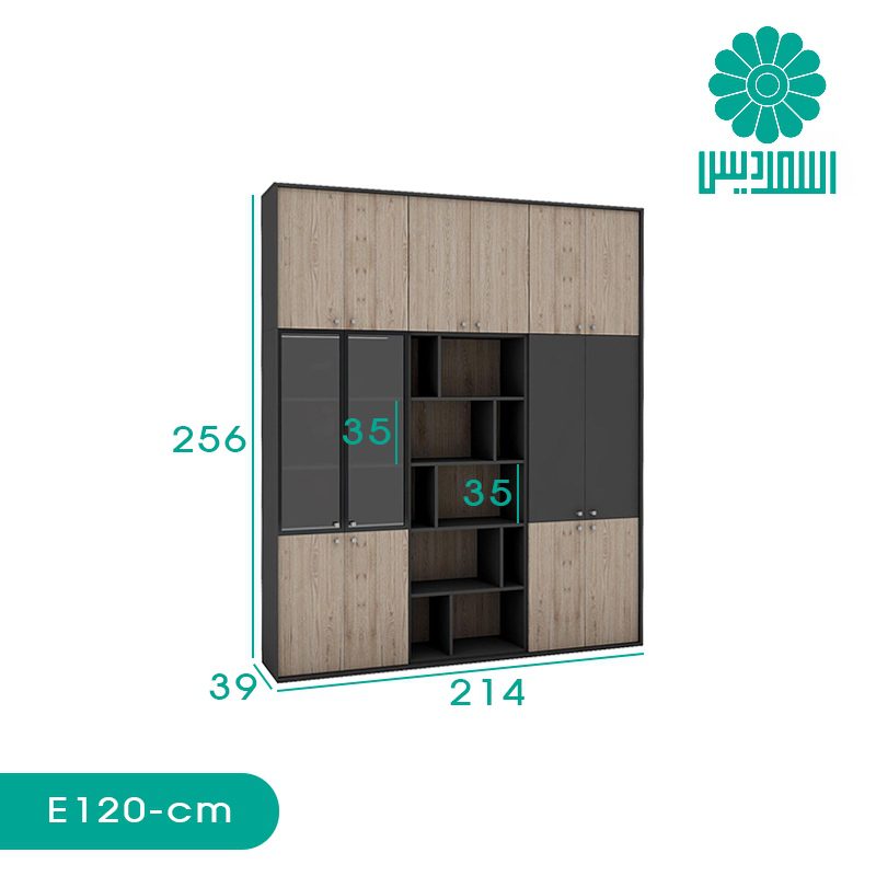 کمد اداری اسمردیس مدل E120 کمد اداری اسمردیس مدل E120