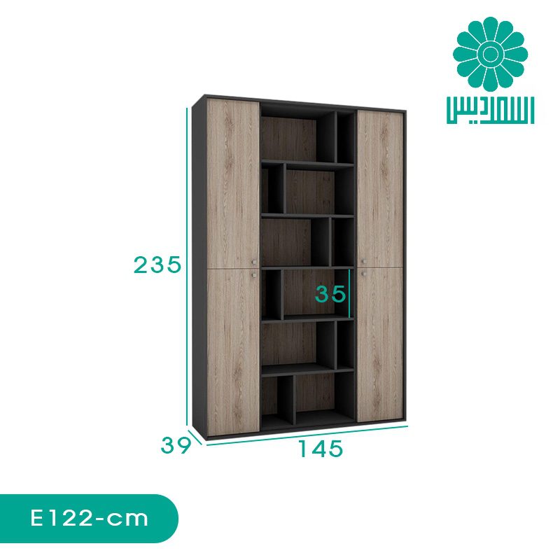 کمد اداری اسمردیس مدل E122 کمد اداری اسمردیس مدل E122