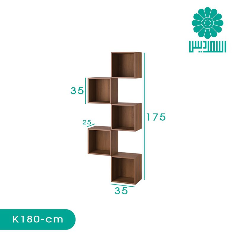 کتابخانه اسمردیس مدل K180 کتابخانه اسمردیس مدل K180