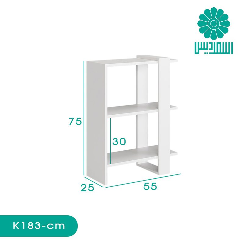 کتابخانه اسمردیس مدل K183 کتابخانه اسمردیس مدل K183