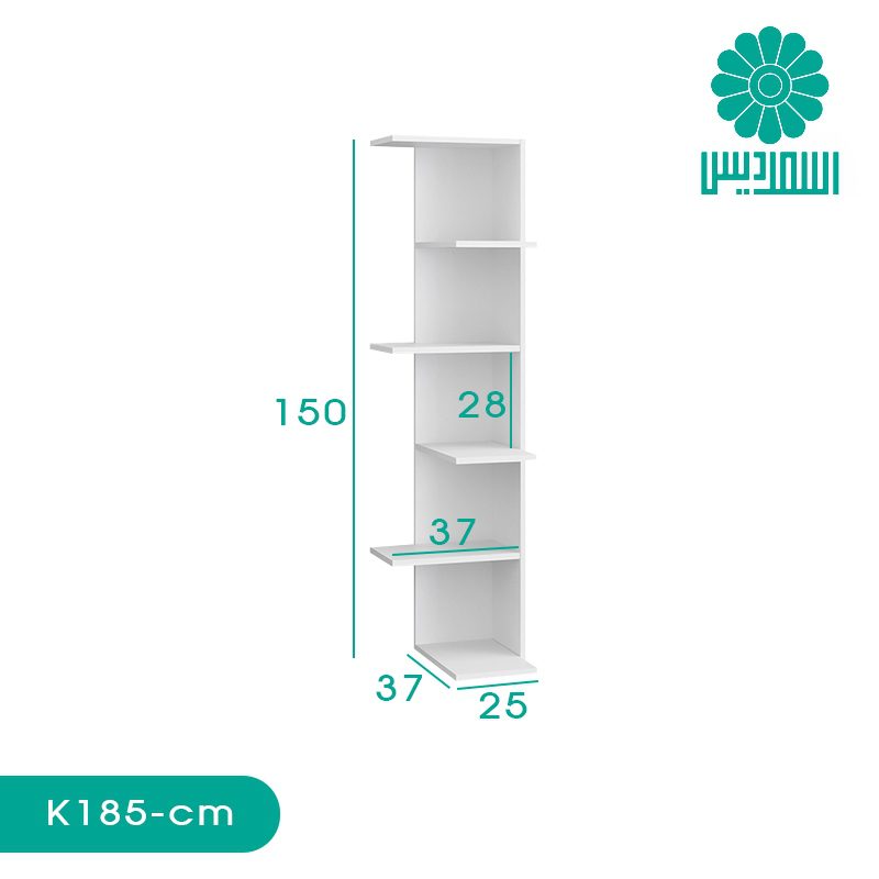 کتابخانه اسمردیس مدل K185 کتابخانه اسمردیس مدل K185