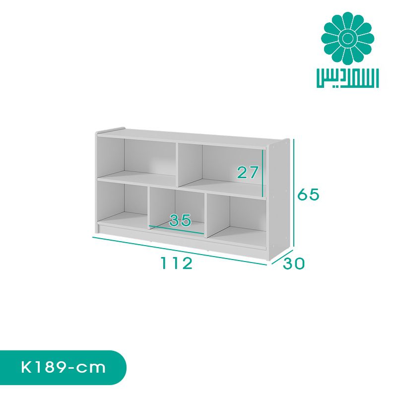 کتابخانه اسمردیس مدل K189 کتابخانه اسمردیس مدل K189
