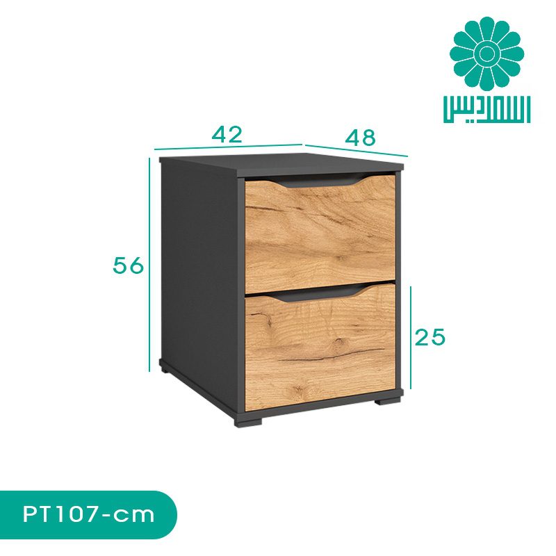 میز پاتختی اسمردیس مدل PT107 میز پاتختی اسمردیس مدل PT107