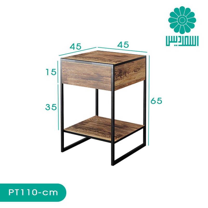 میز پاتختی اسمردیس مدل PT110 میز پاتختی اسمردیس مدل PT110