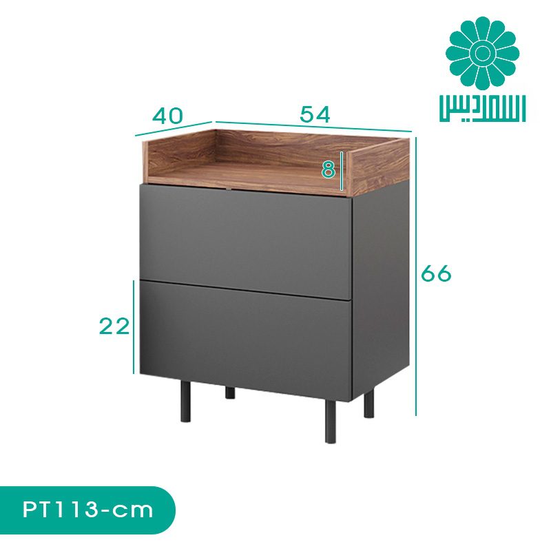 میز پاتختی اسمردیس مدل PT113 میز پاتختی اسمردیس مدل PT113