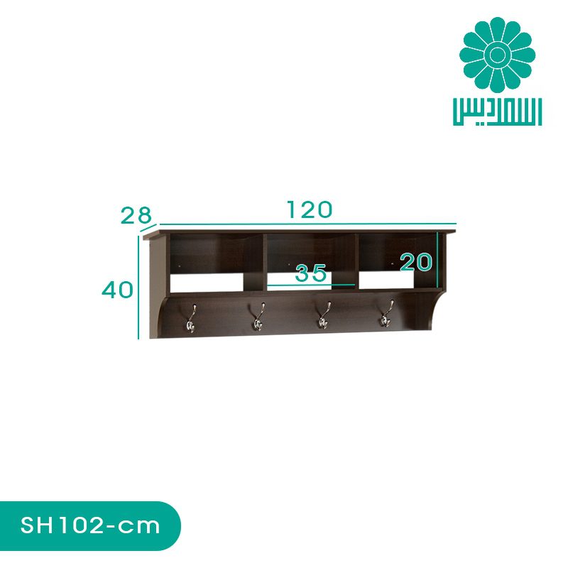 شلف اسمردیس مدل SH102 شلف اسمردیس مدل SH102
