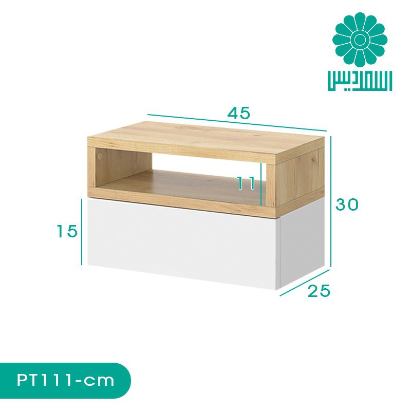 میز پاتختی اسمردیس مدل PT111 میز پاتختی اسمردیس مدل PT111