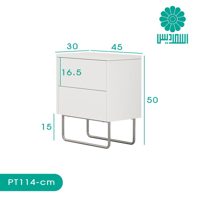 میز پاتختی اسمردیس مدل PT114 میز پاتختی اسمردیس مدل PT114