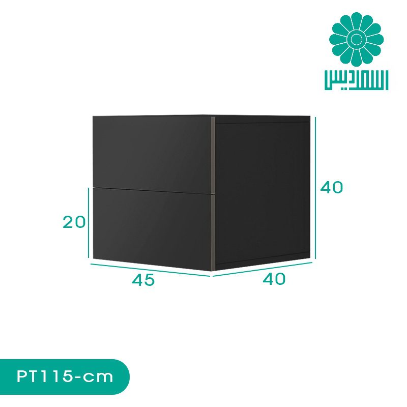 میز پاتختی اسمردیس مدل PT115 میز پاتختی اسمردیس مدل PT115