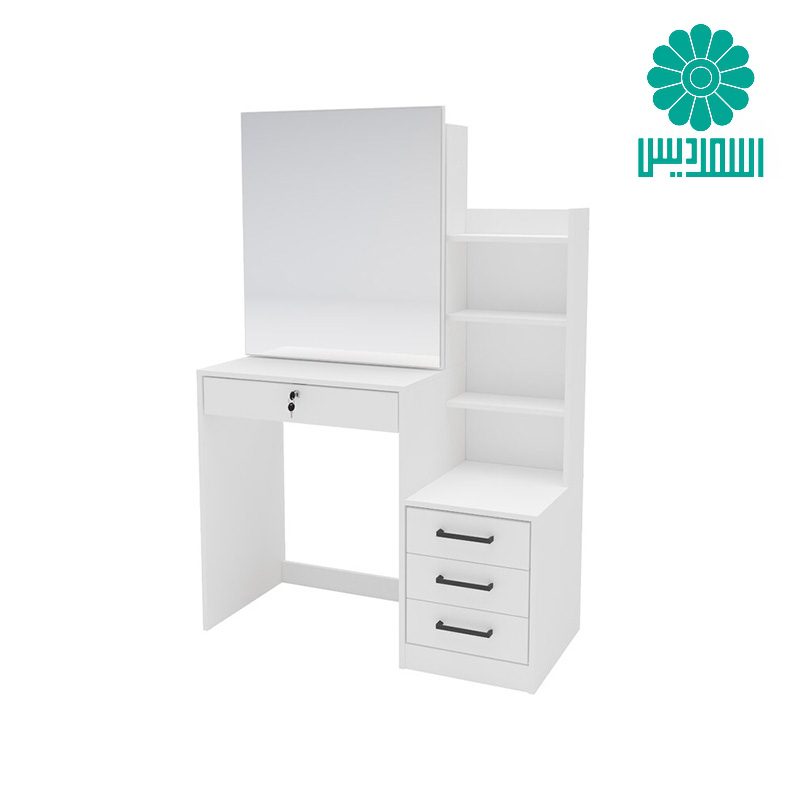 میز آرایش اسمردیس مدل U135 میز آرایش اسمردیس مدل U135