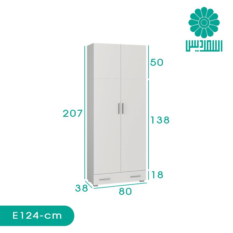 کمد اداری اسمردیس مدل E124 کمد اداری اسمردیس مدل E124
