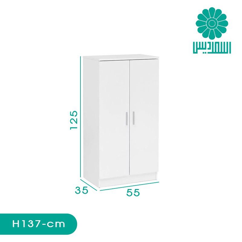 جاکفشی اسمردیس مدل H137 جاکفشی اسمردیس مدل H137