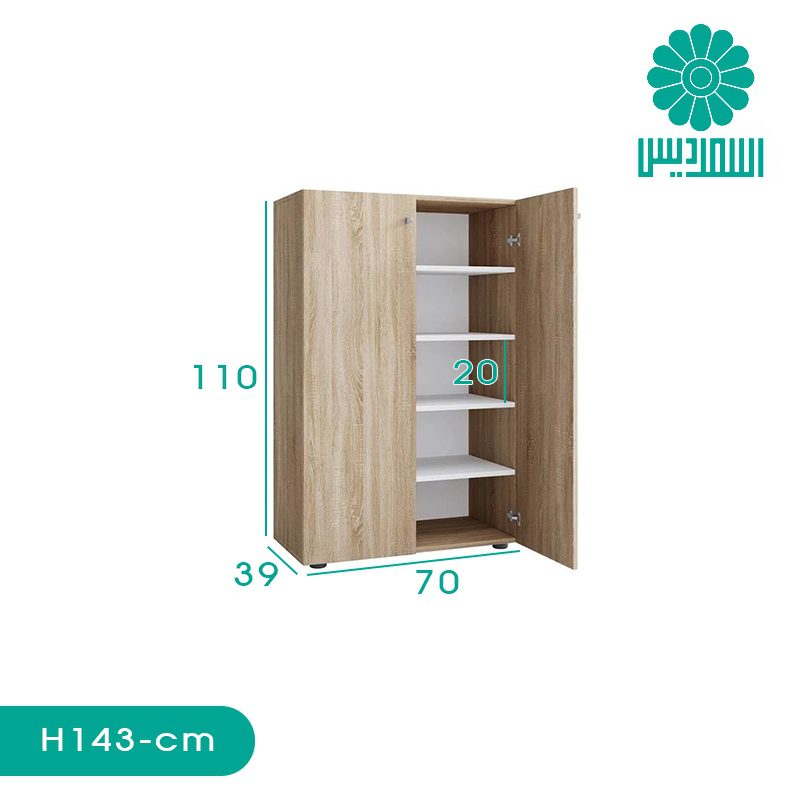 جاکفشی اسمردیس مدل H143 جاکفشی اسمردیس مدل H143