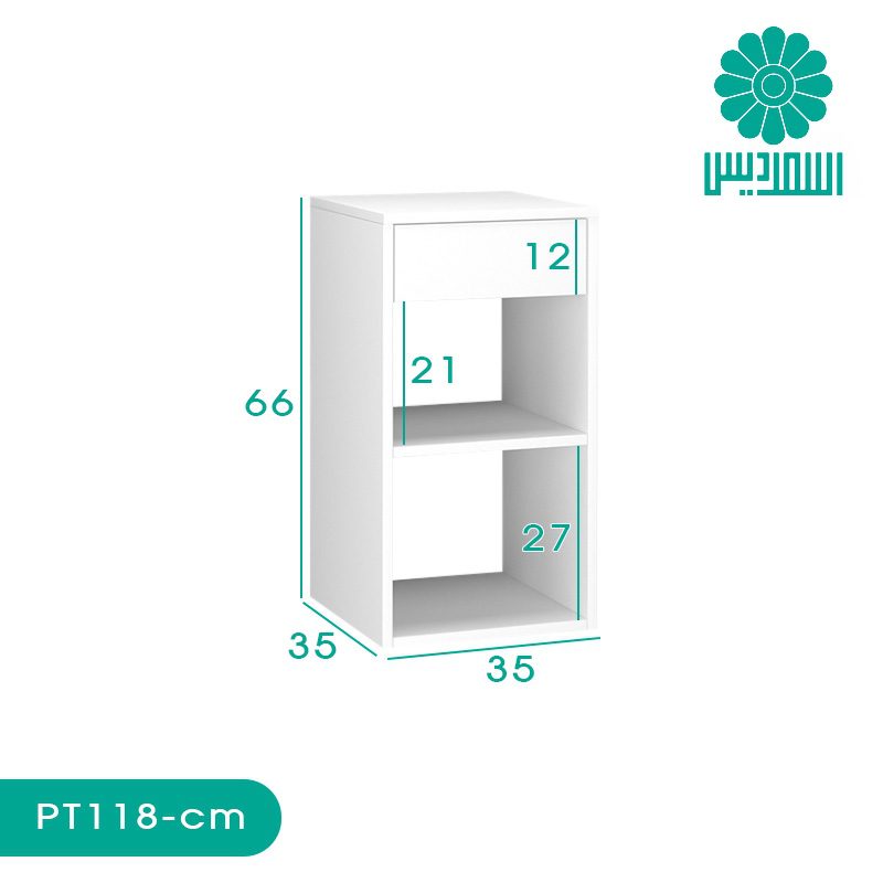 میز پاتختی اسمردیس مدل PT118 میز پاتختی اسمردیس مدل PT118