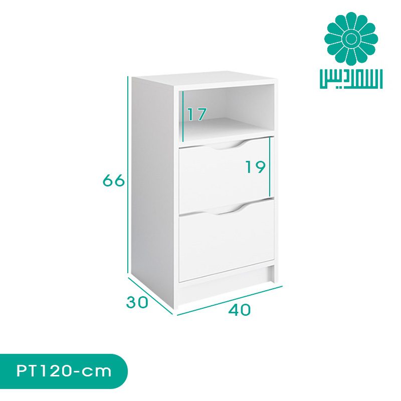 میز پاتختی اسمردیس مدل PT120 میز پاتختی اسمردیس مدل PT120