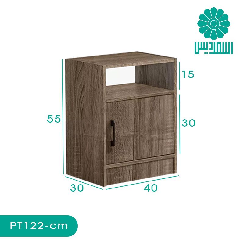 میز پاتختی اسمردیس مدل PT122 میز پاتختی اسمردیس مدل PT122