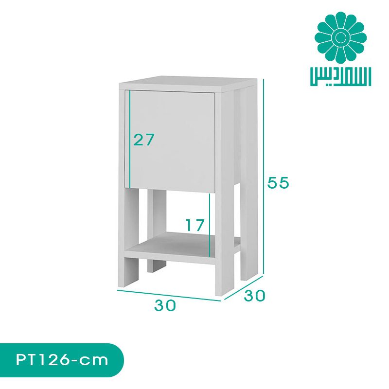 میز پاتختی اسمردیس مدل PT126 میز پاتختی اسمردیس مدل PT126