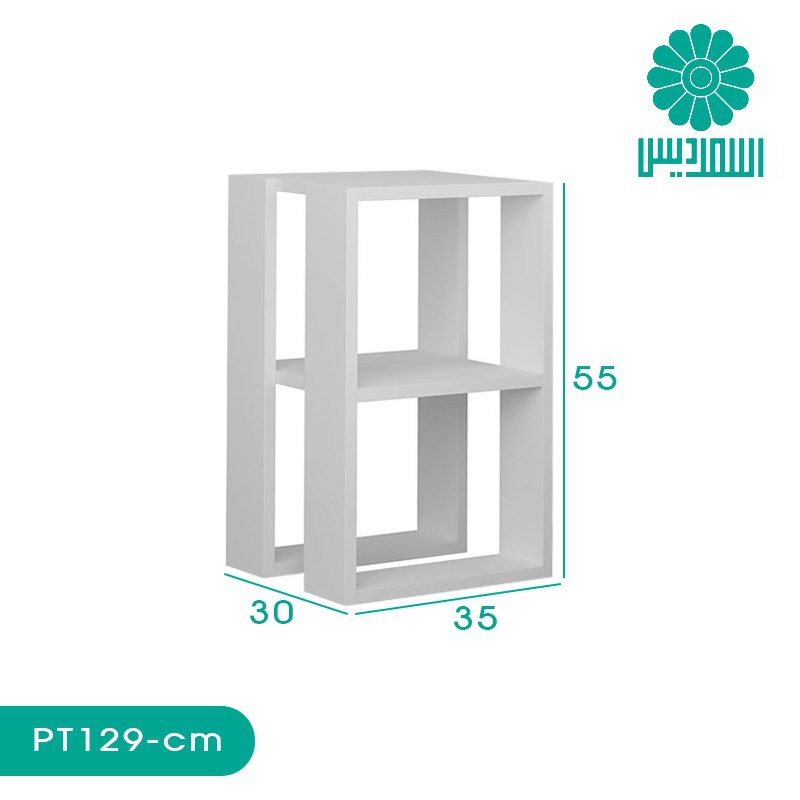 میز پاتختی اسمردیس مدل PT129 میز پاتختی اسمردیس مدل PT129