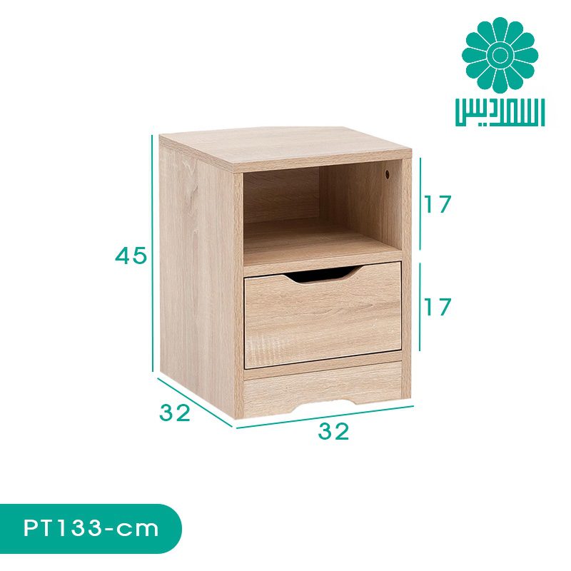 میز پاتختی اسمردیس مدل PT133 میز پاتختی اسمردیس مدل PT133