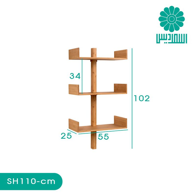 شلف اسمردیس مدل SH110 شلف اسمردیس مدل SH110